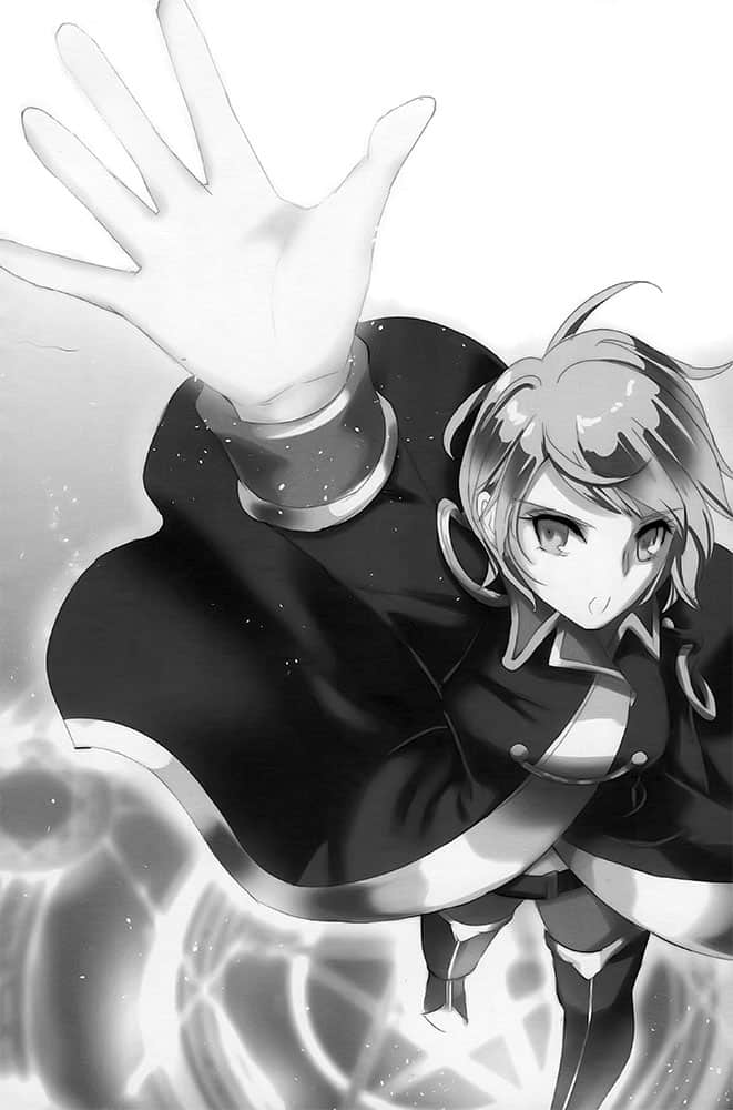 《军师无所不知》5 插图（11）