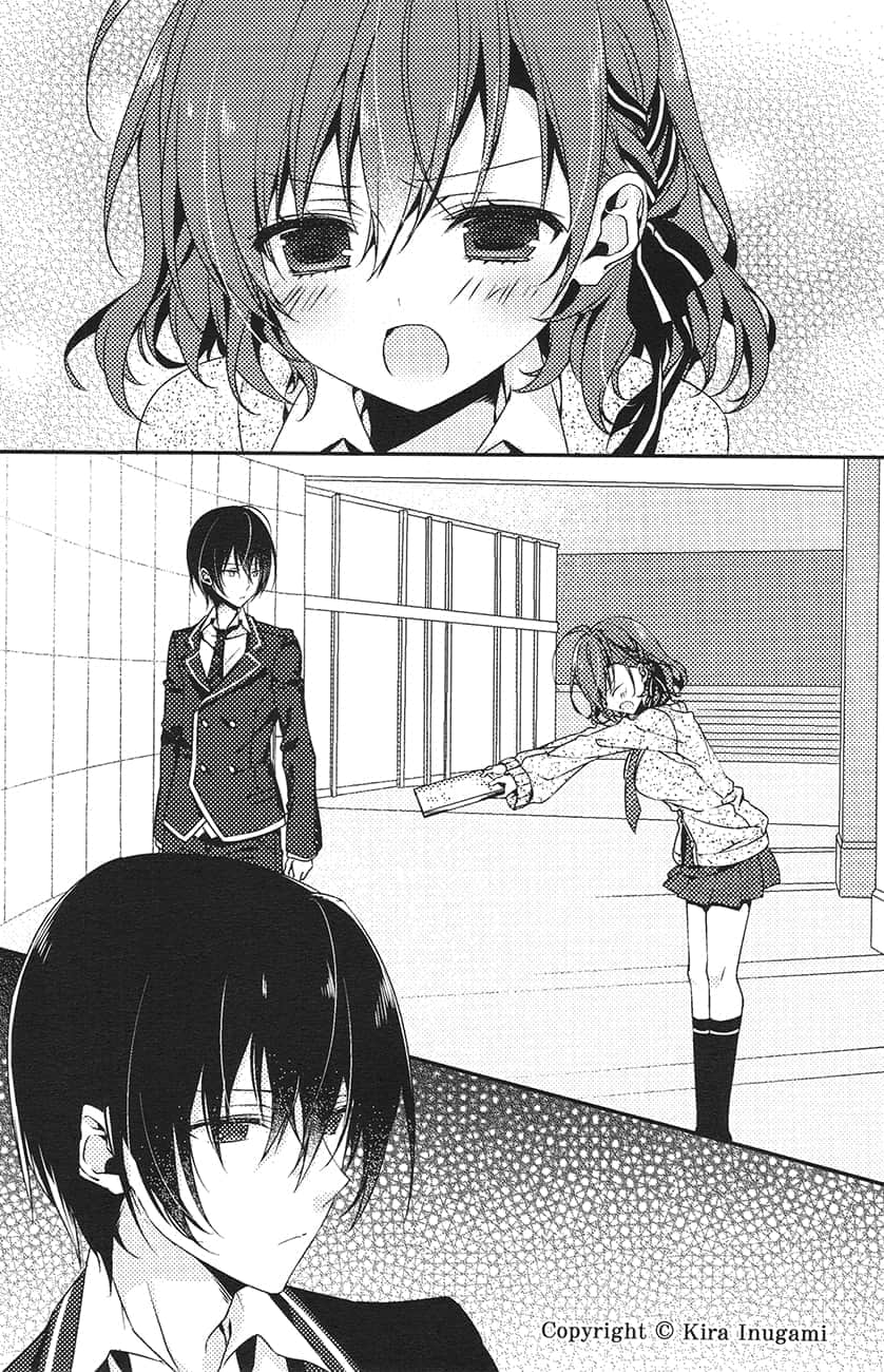 《幼女大人与零级守护者大人》2 第Ⅱ章 空间座标和七S珠子插图(2)