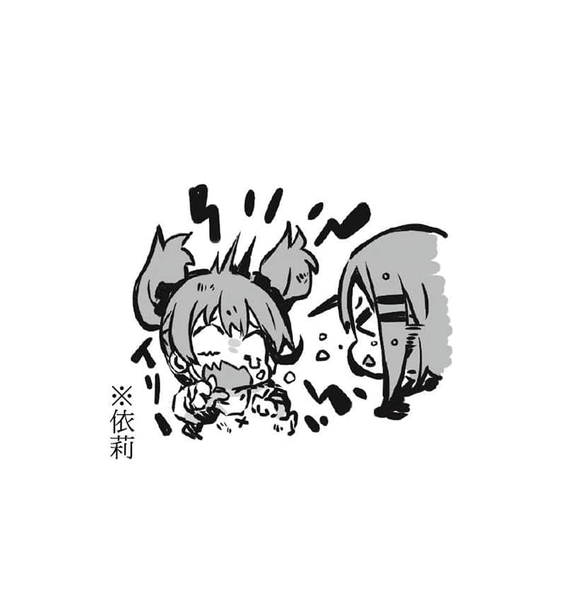 《靠着魔法药水在异世界活下去！》7 插图（23）