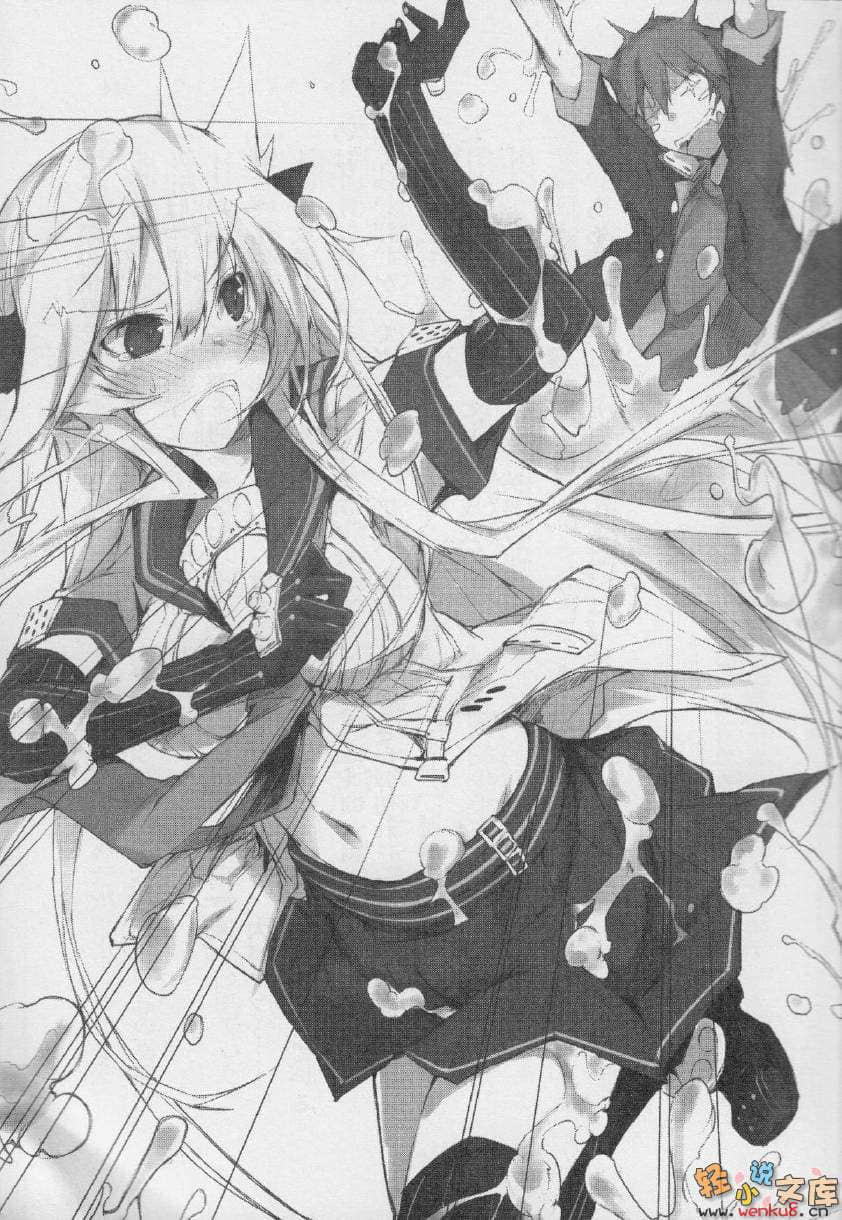 《RISING RYDEEN异能对决》2 插图（10）