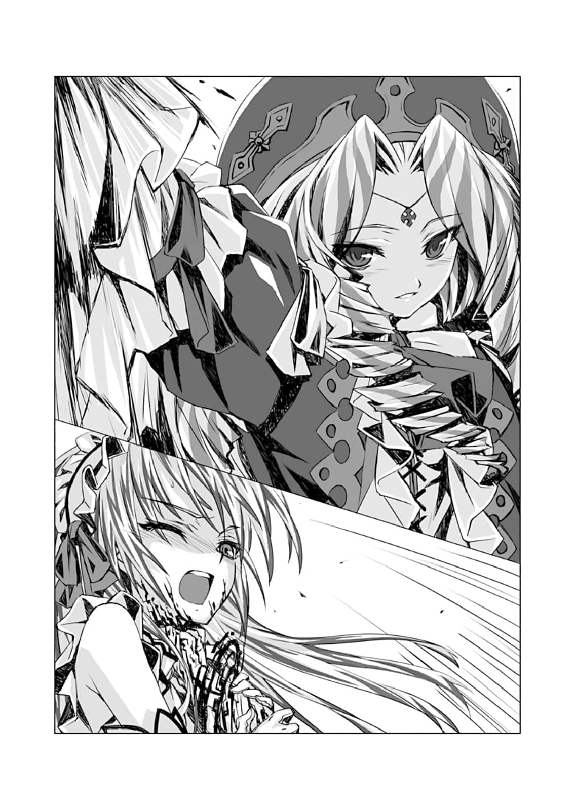 《幻想谭教诲师》3 起誓吧，直至此名湮没无闻 Chapter 6【苍蓝之剑，赤红之枪】插图（2）
