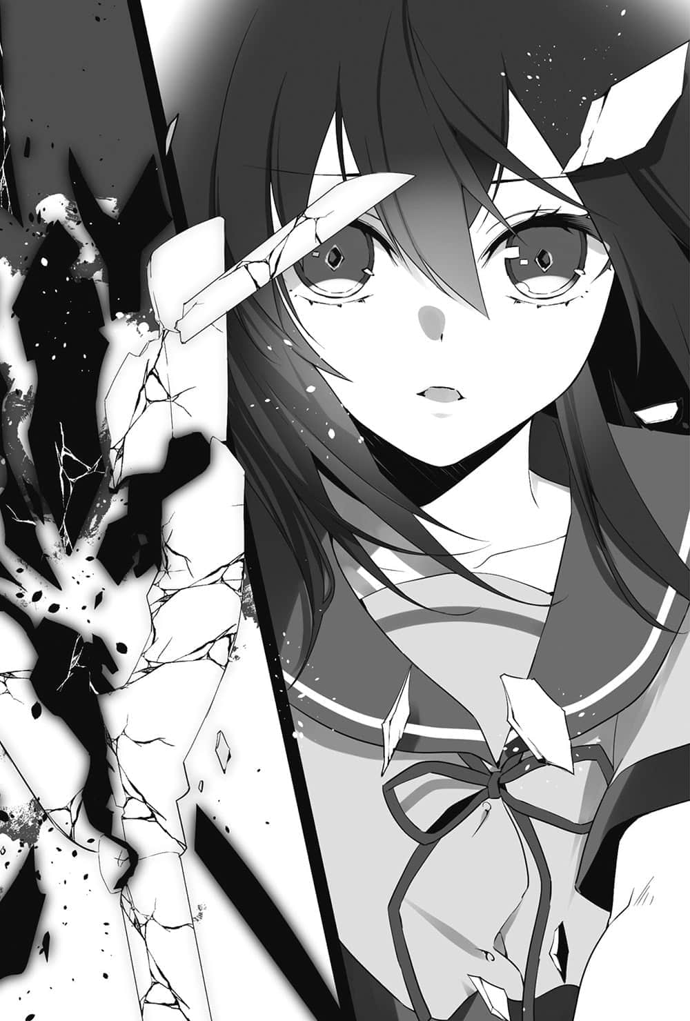 《噬血狂袭 Strike the Blood》17 折断的圣枪 第二章 冒牌货 The Impersonator插图（2）