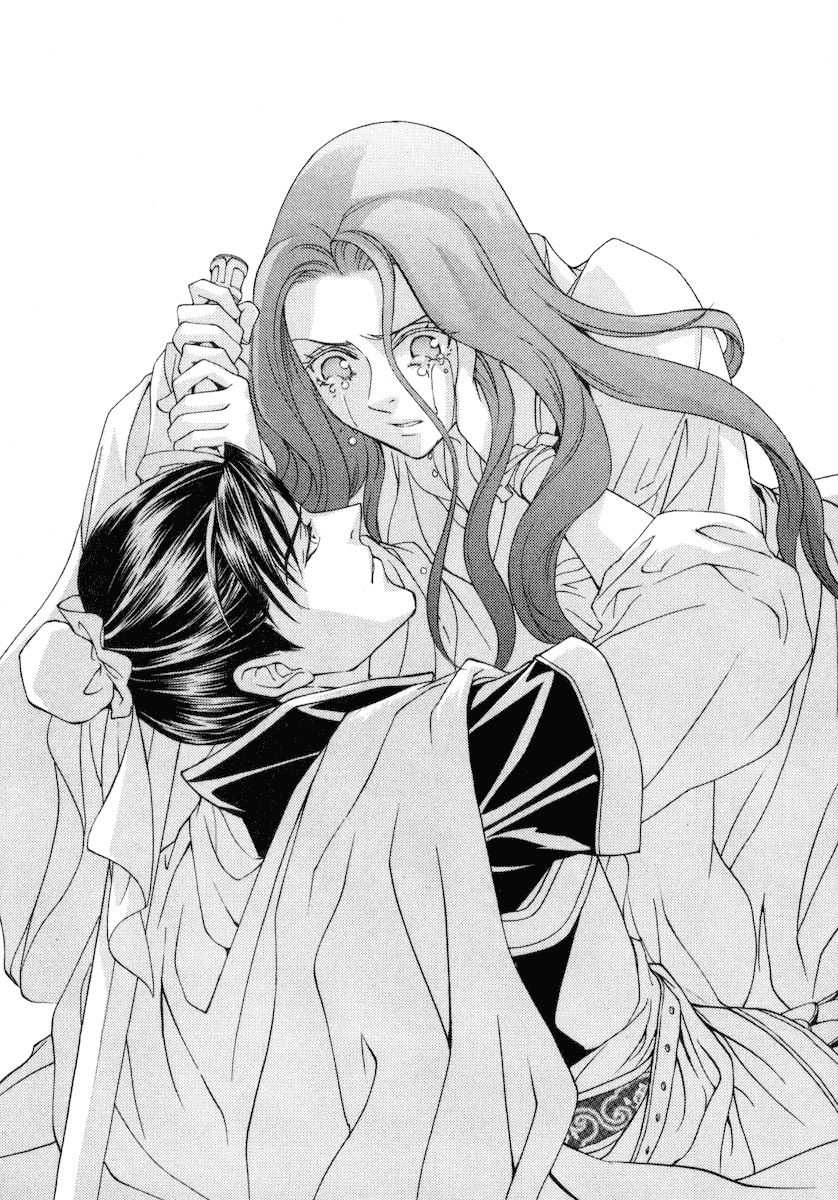 《彩雲國物語》16 蒼之巫女 插圖（4）