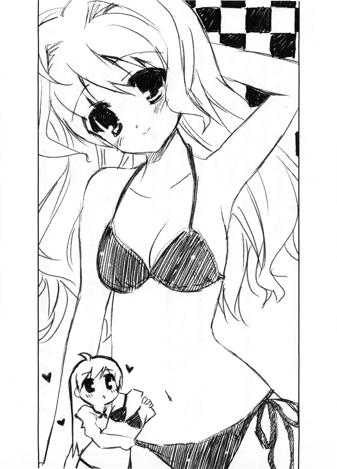 《ROOM NO.1301》短篇集4 插图（8）