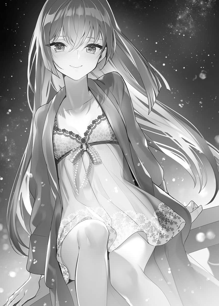 《最强魔法师的隐遁计划》17 第98章「密谈和蜜月」插图(1)