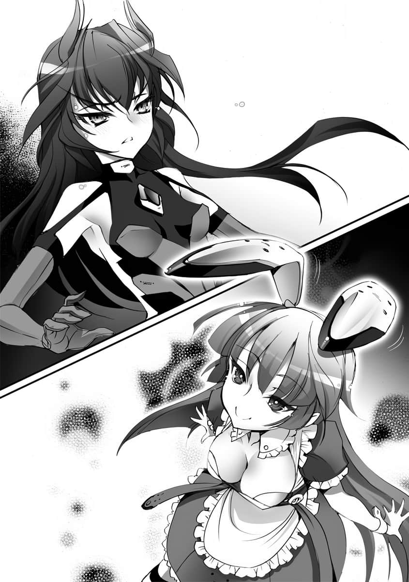 《IS》8 第四话「在秘密花园开茶会」插图（3）