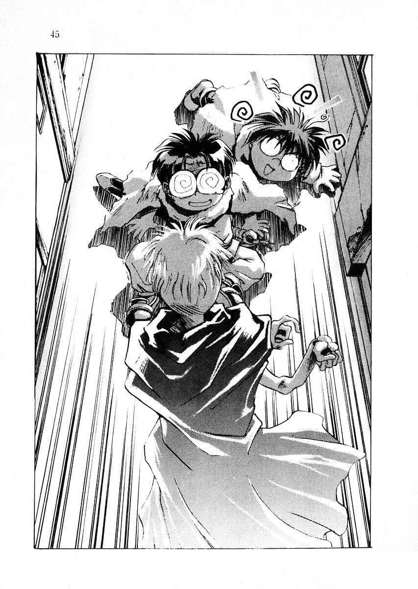 《魔术士奥芬的无赖之旅》2 人偶啊，遵从我的命令 第一章 秘宝的守卫插图（2）