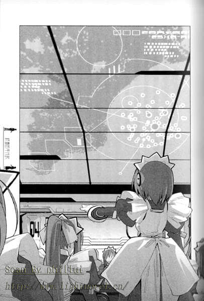 《AHEAD Series 终焉的年代记》4【下】 插图（21）
