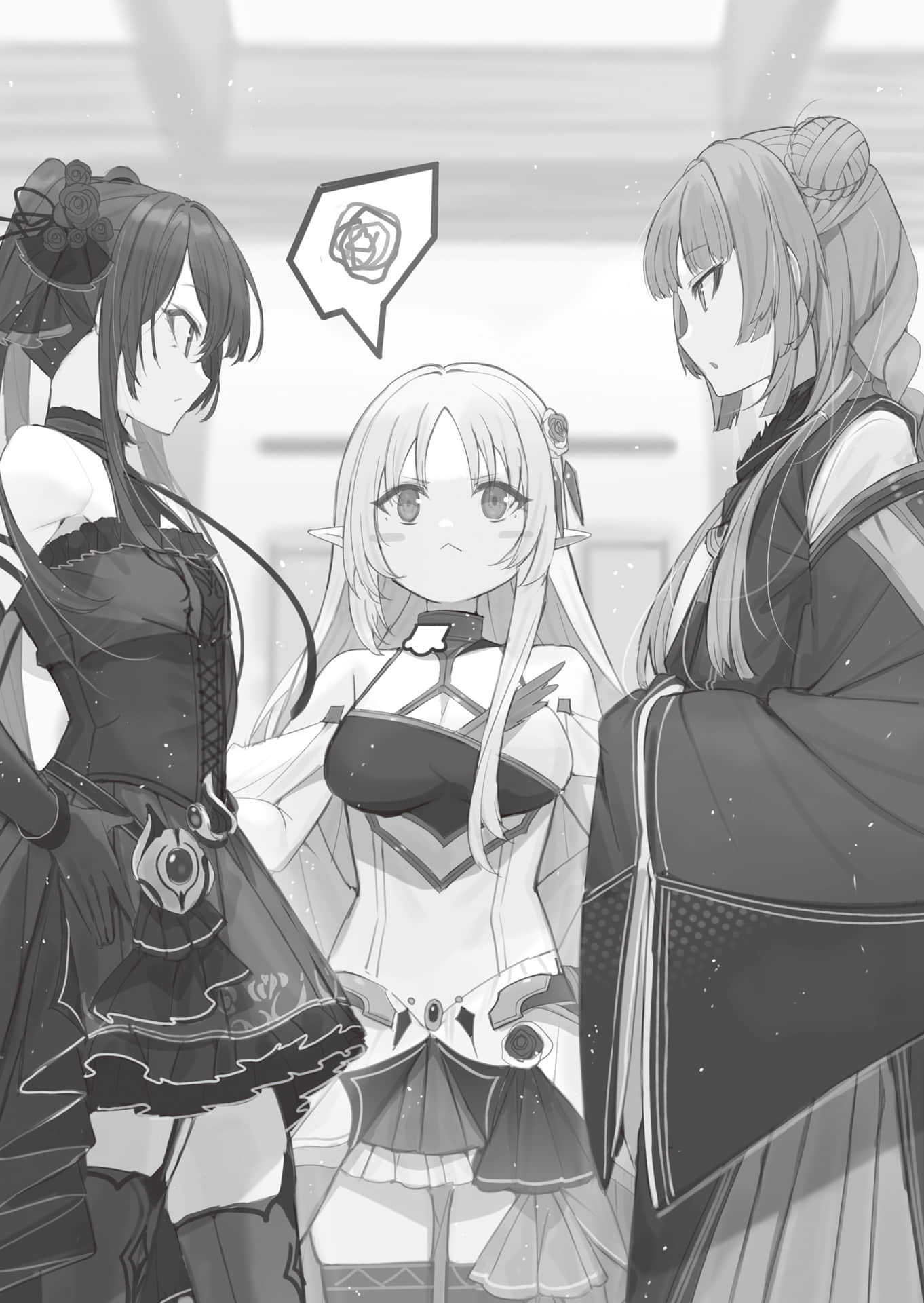 《身为暗杀者的我明显比勇者还强》4 插图（15）
