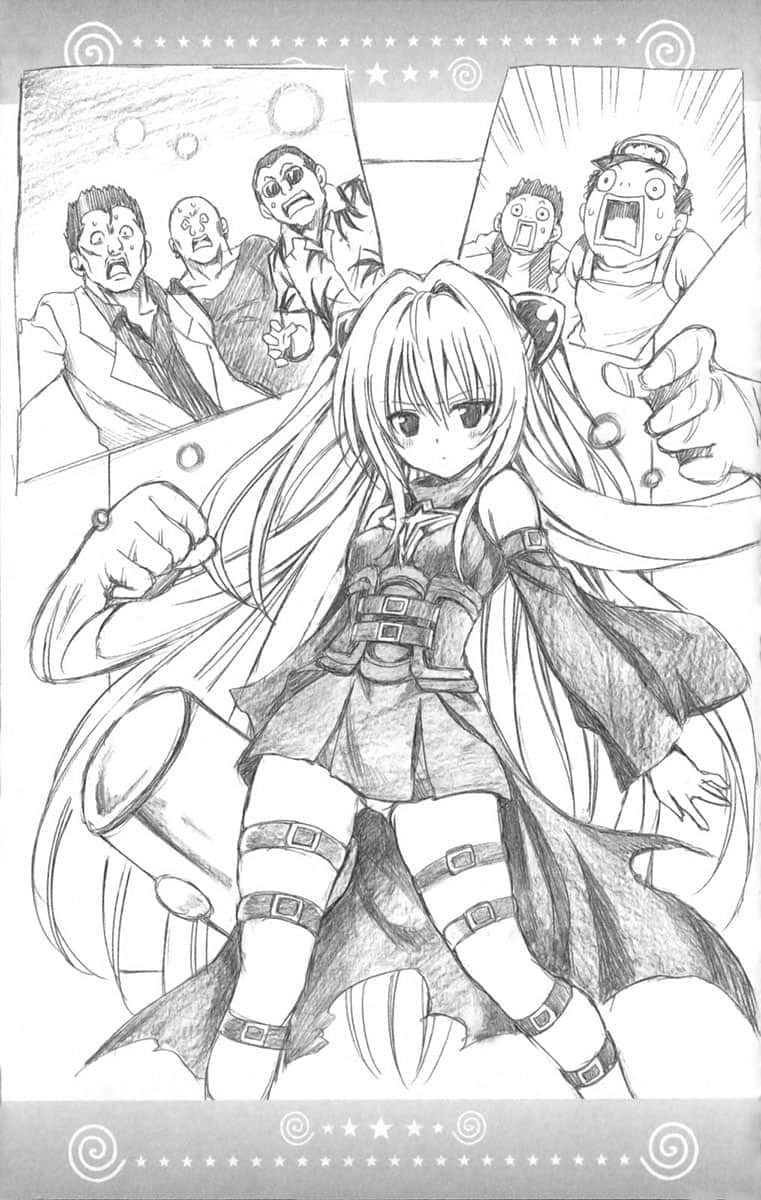 《To Love 出包王女》全一册 鲷鱼烧大作战插图(3)