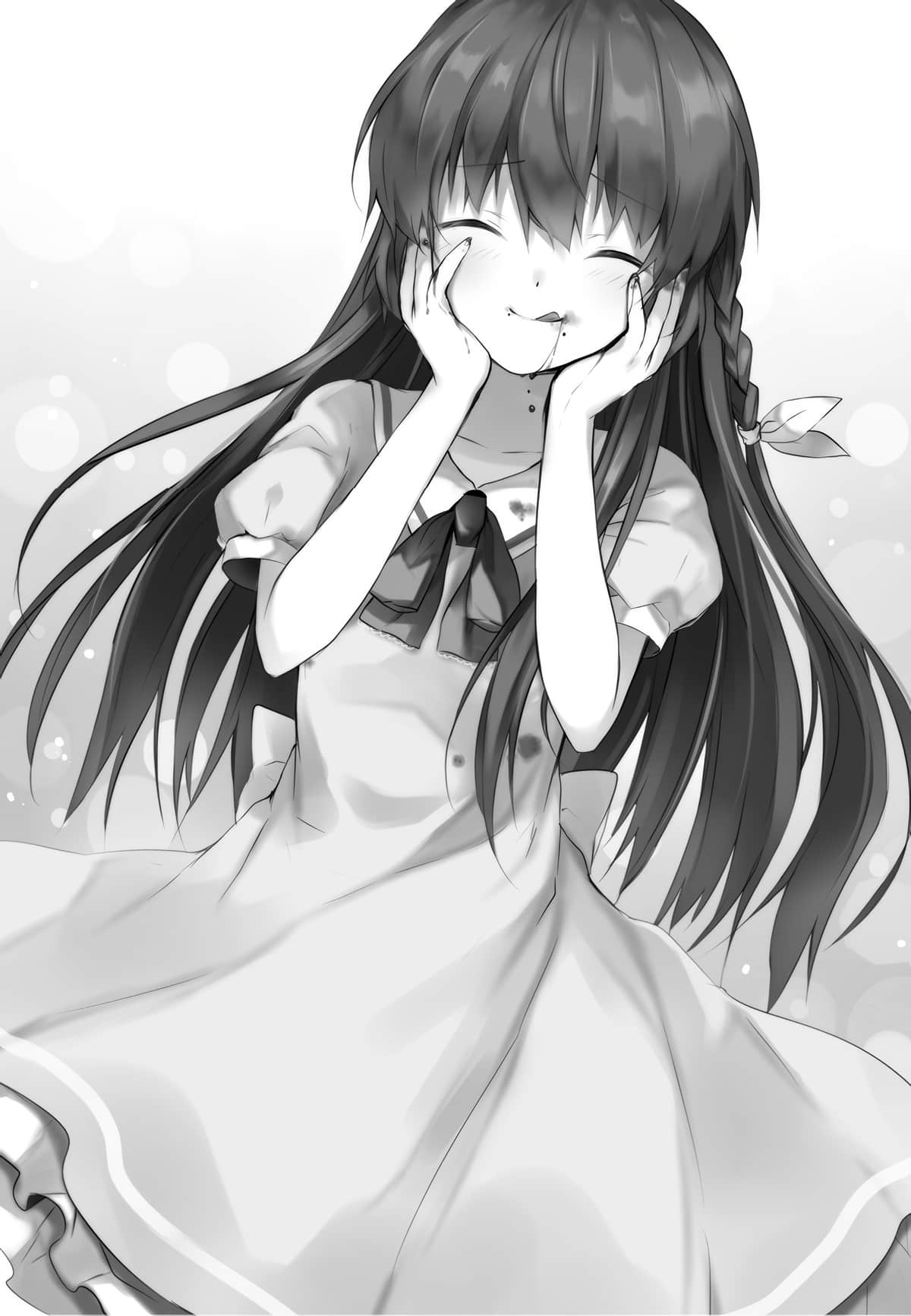 《我的妹妹是僵尸》4 第1章 开端插图（2）