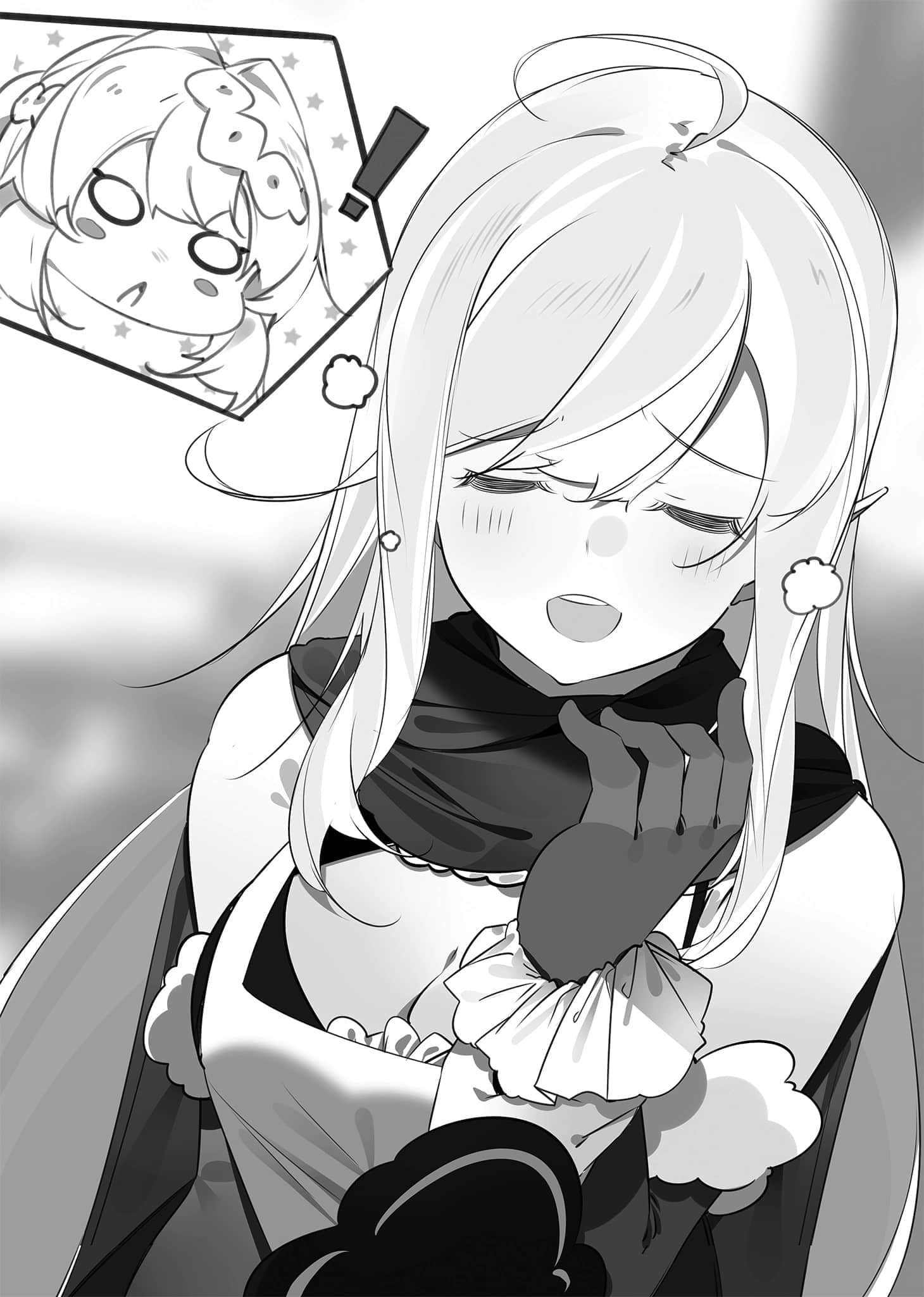《持续狩猎史莱姆三百年，不知不觉就练到LV MAX》12 插图（13）
