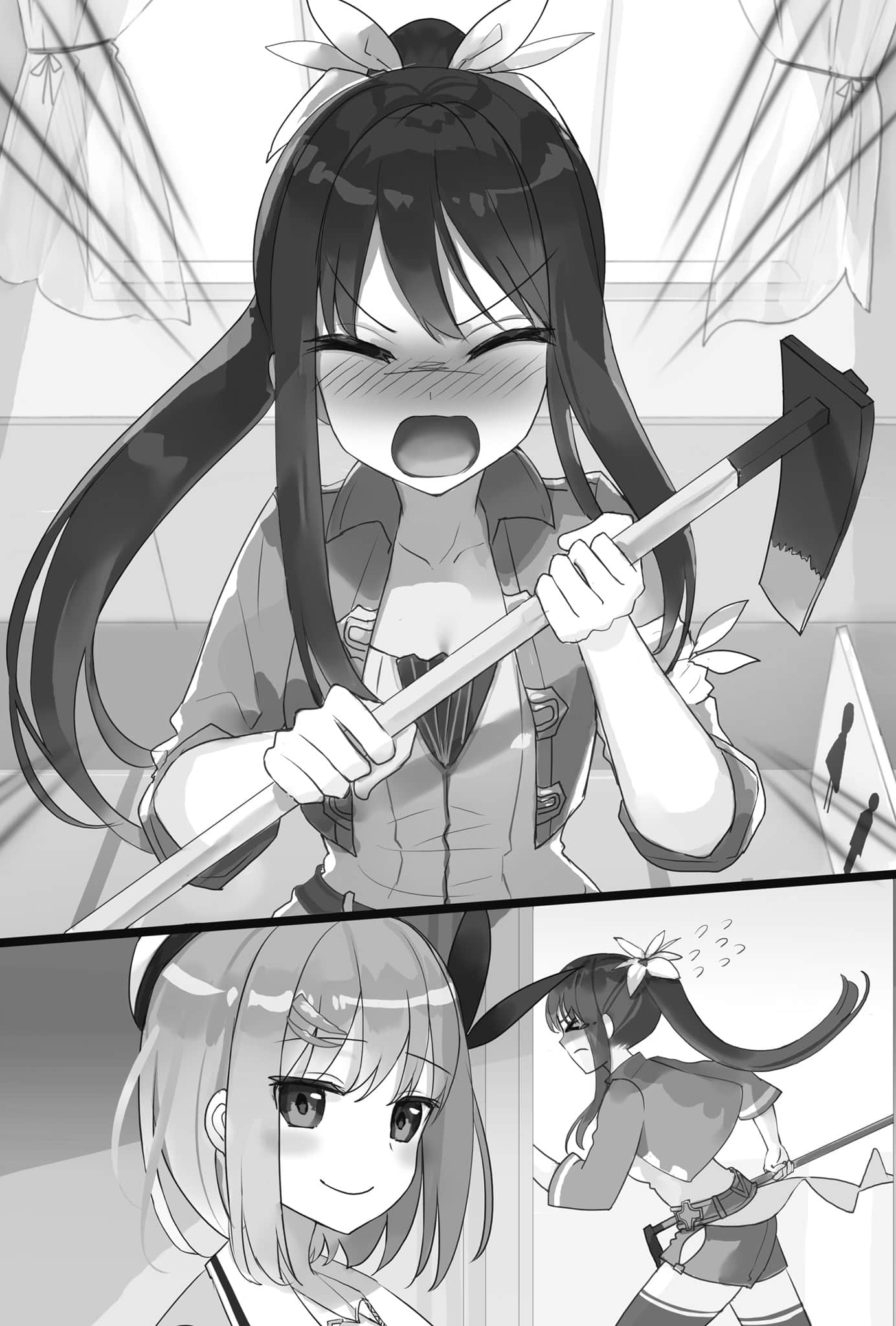 《菜鸟炼金术师开店营业中》3 钱财短缺了? 插图(8)