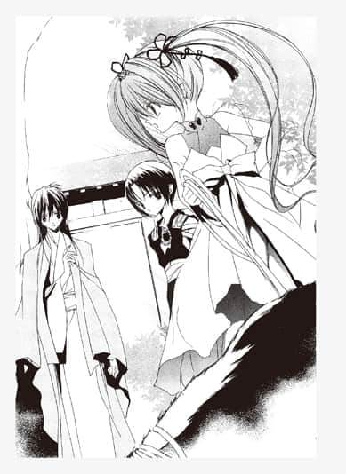 《少年阴阳师》9 真红之空 插图（6）
