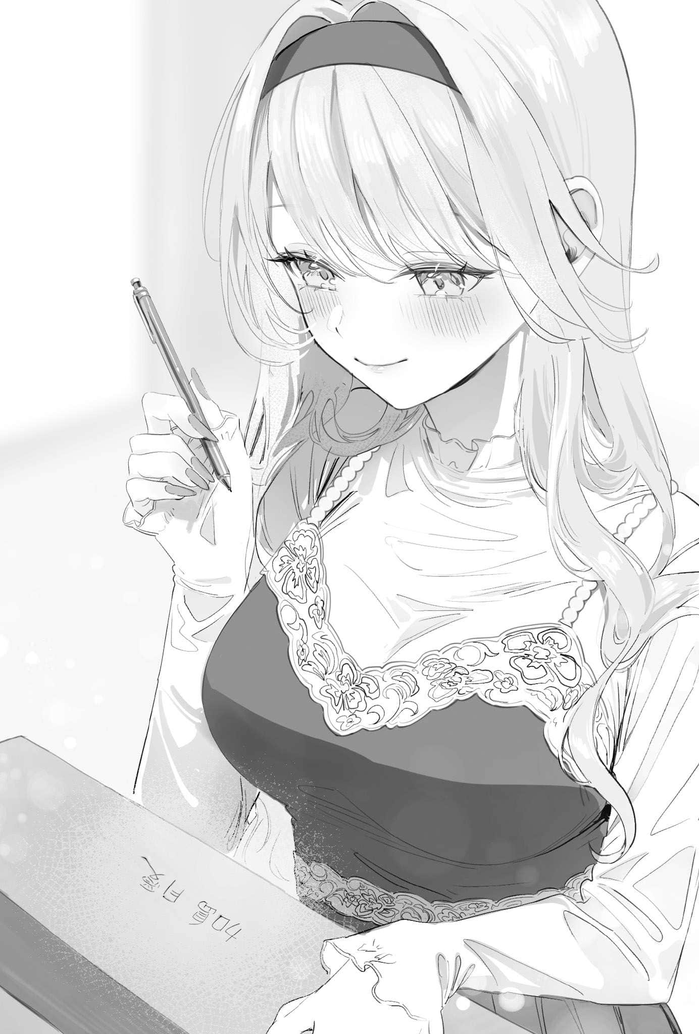 《位于恋爱光谱极端的我们》9 插图（10）