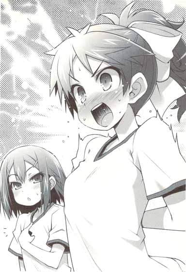 《笨蛋，测验，召唤兽》7 插图（13）