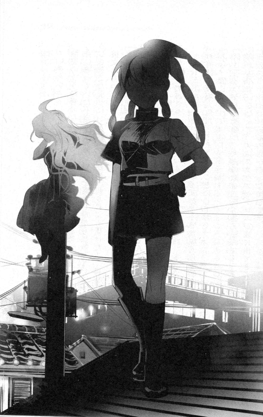 失落魔法·魔法新娘小说插图（21）