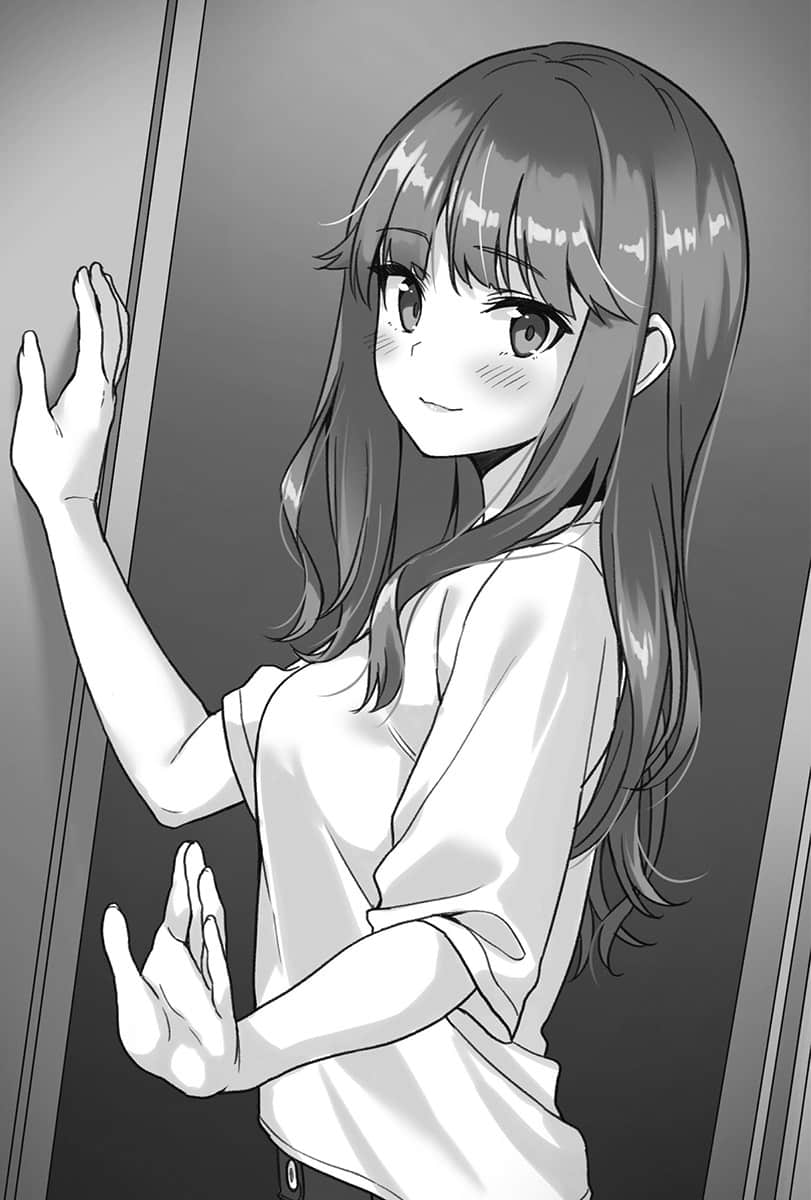 《班上高傲的大小姐在我家当女仆》1 插图（15）