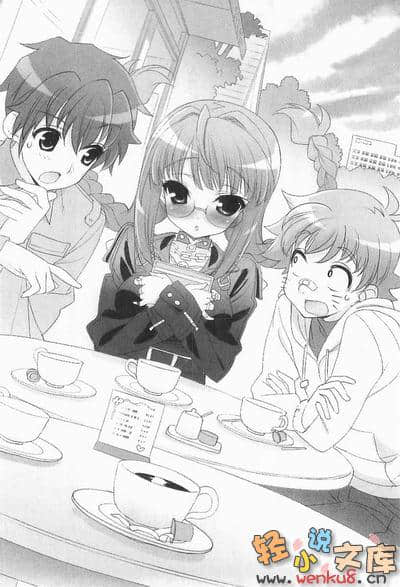 《SH@PPLE 双子丽人》6 插图（11）