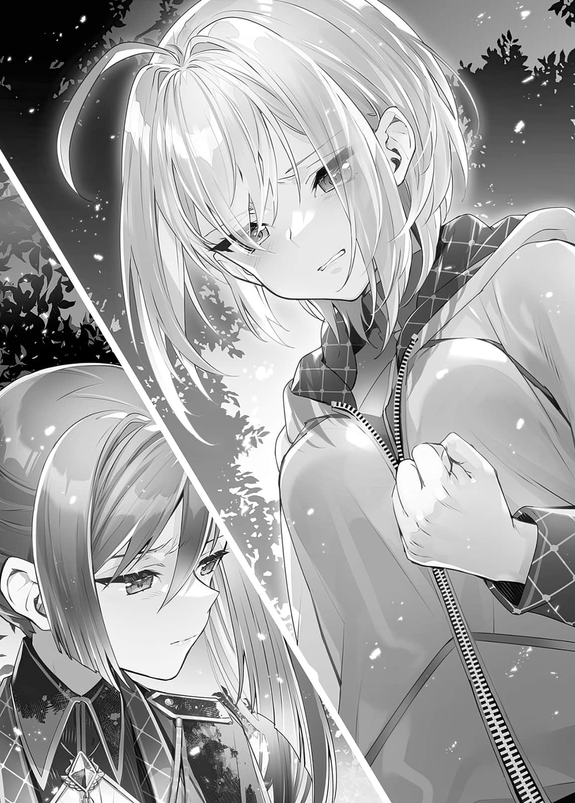 《最强魔法师的隐遁计划》18 第103章「癫狂的优势」插图(1)
