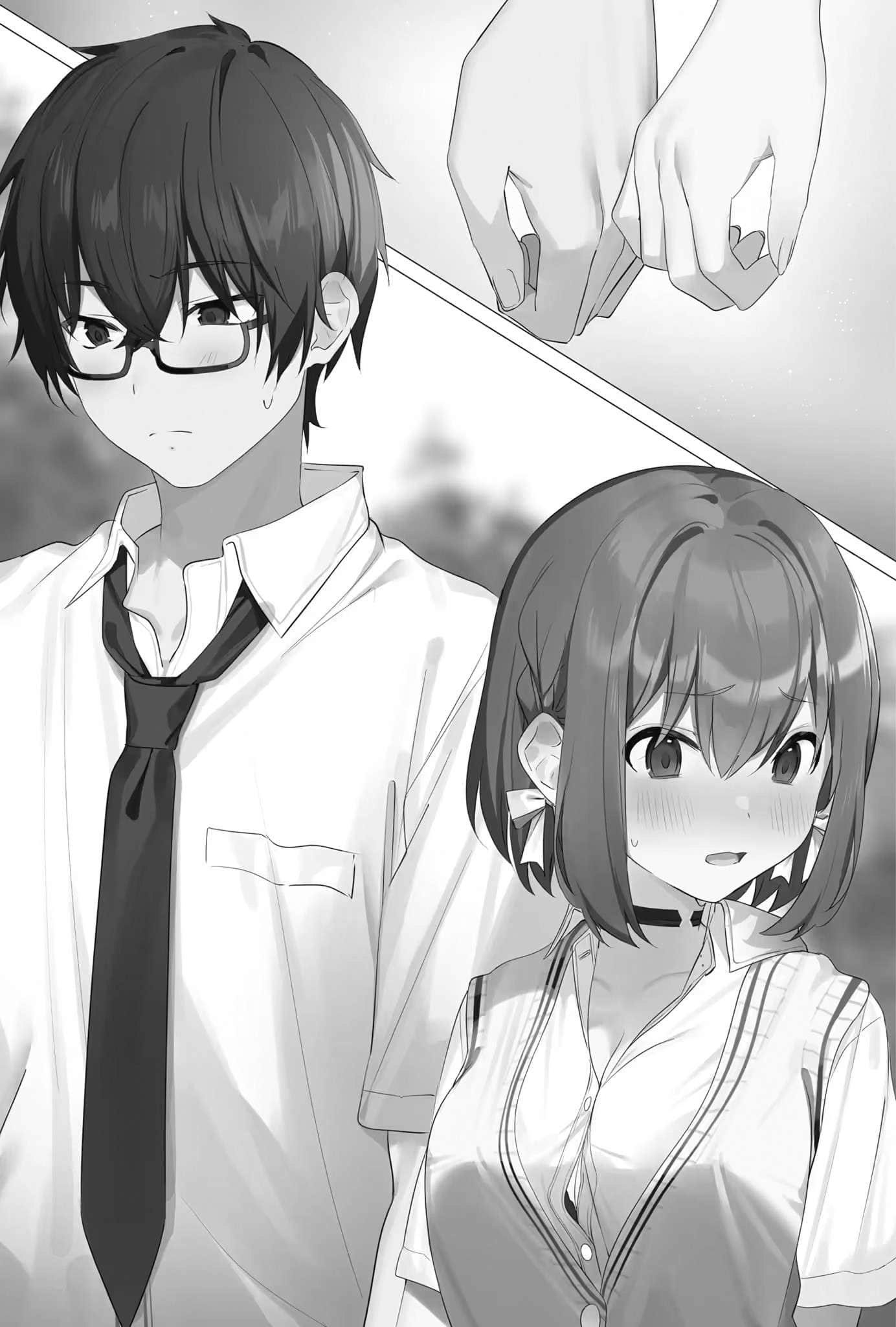 《我当备胎女友也没关系。》1 序章插图（1）