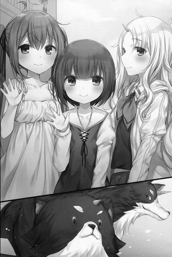 《底層劍士與神獸〈女兒〉的日常生活》3 全家攜手養寵物 插圖（15）