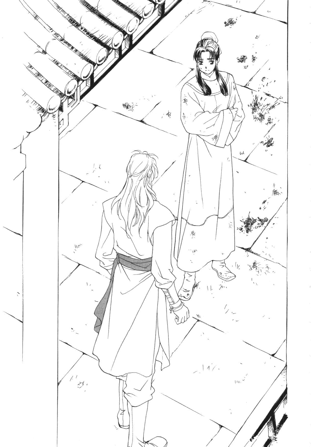 彩云国物语小说插图（22）