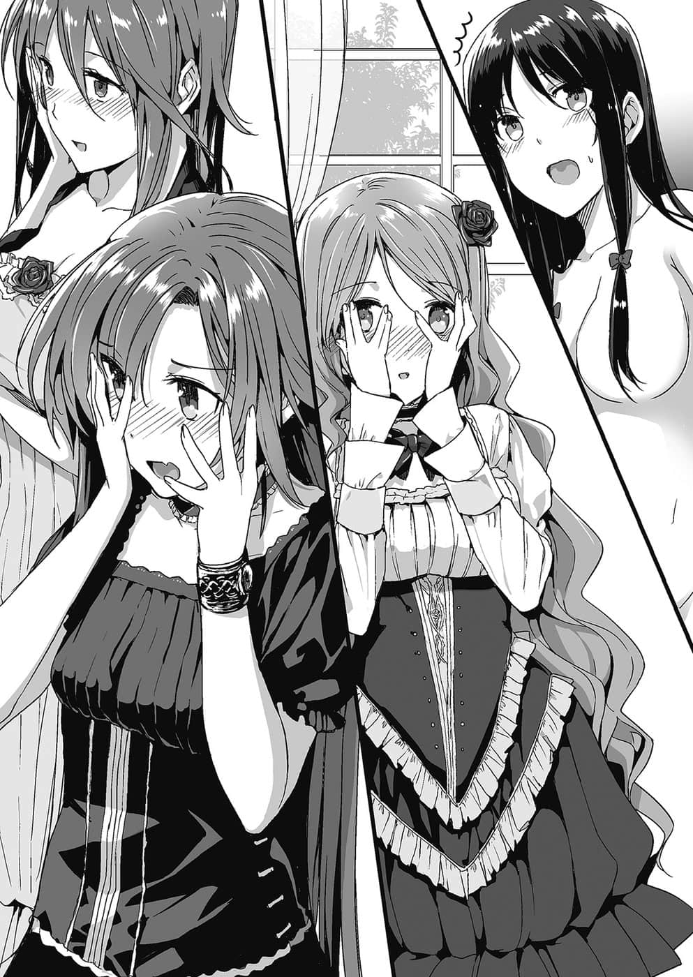 《美少女死神还我H之魂!》5 死神与失落的王族 插图（11）