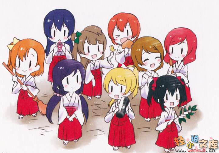 LOVELIVE！School idol diary小说插图（18）