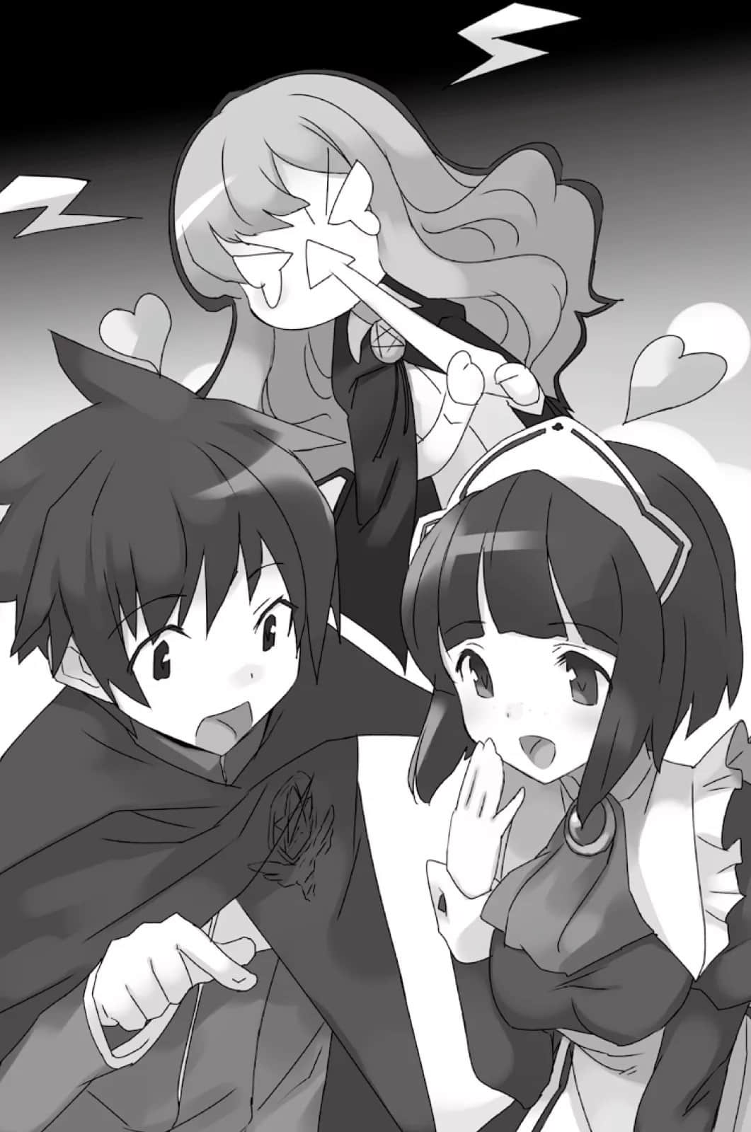 《零之使魔》16 杜·奥尔尼埃尔的安稳 第二章 寻找宅邸插图（1）