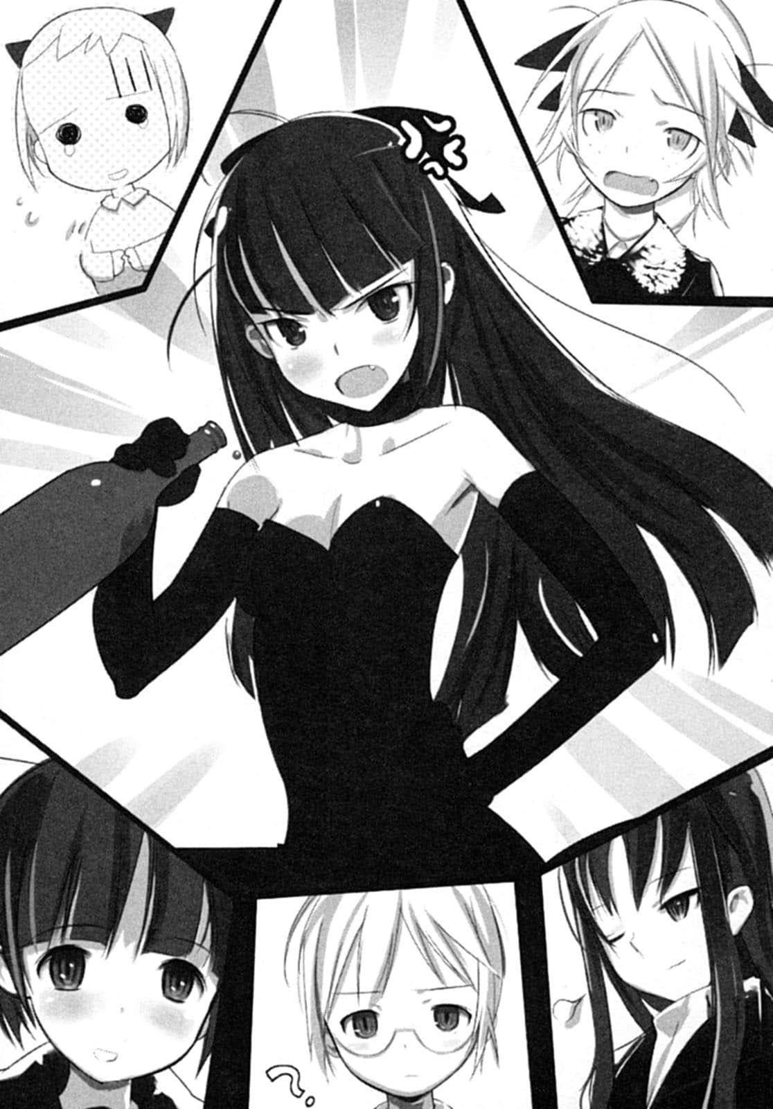 《强袭魔女》2 恋爱中的索穆斯没人要中队 插图（11）