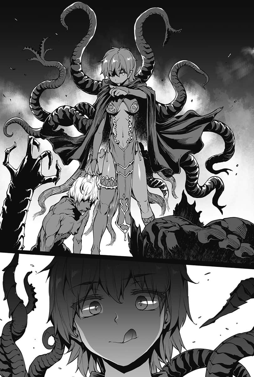 《堕落之王》1 插图（9）