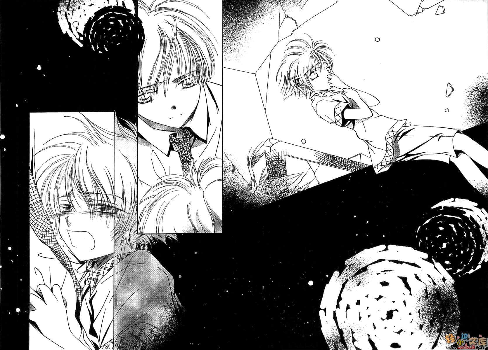 《断章格林童话》11 玫瑰公主·下 插图（6）