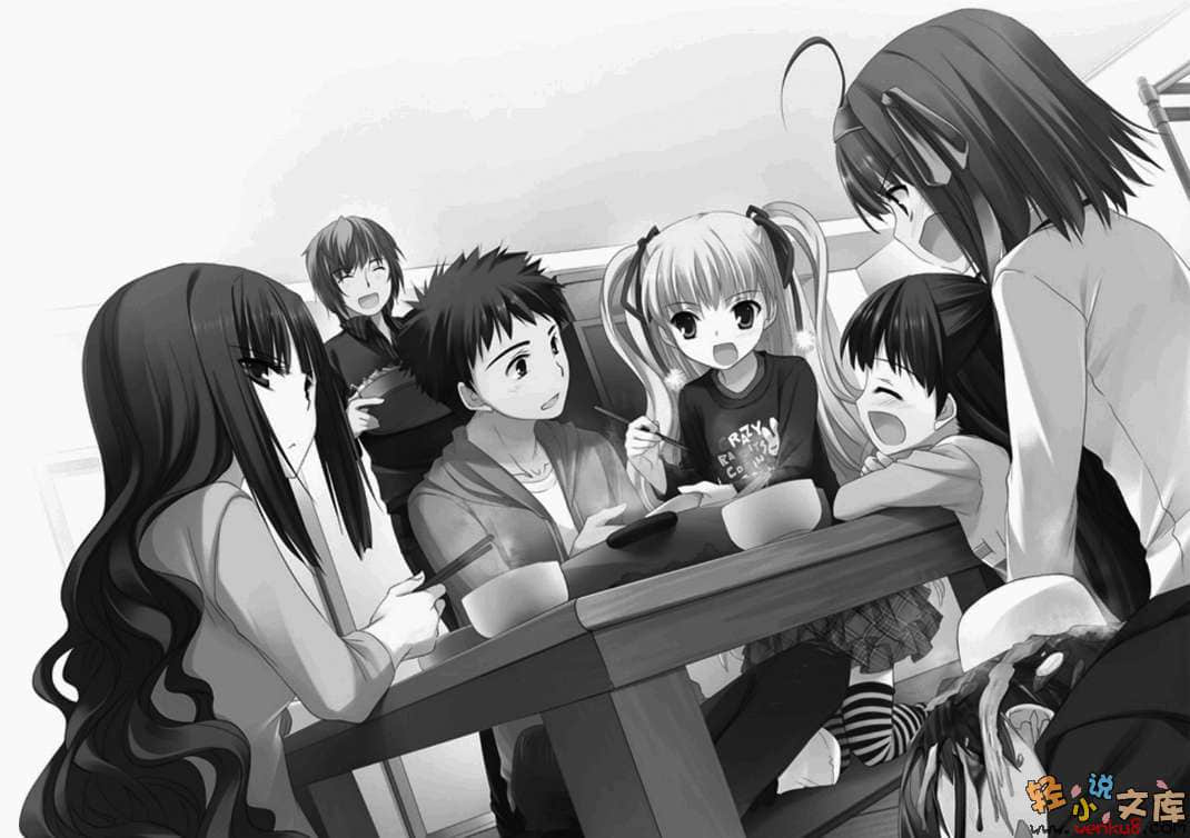 《要听爸爸的话！》16 插图（4）