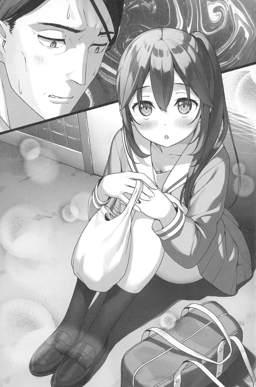 《佐佐木与文鸟小哔》3 在异世界奇幻里，异能战斗和魔法少女和死亡游戏都不是我的对手～我是这么想的，但局势变得诡异起来了～ 领地与爵位插图（1）
