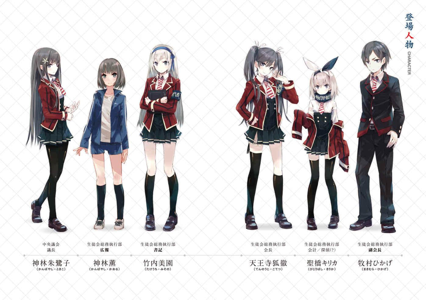 《学生会侦探桐香》7 S1 插图（5）