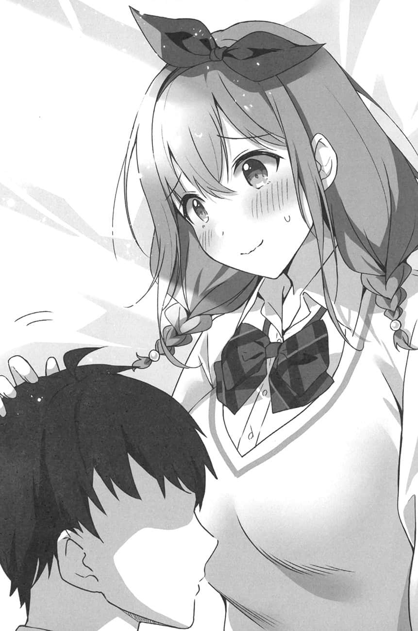《大喊一声「好想摸女生胸部」后，我和妹妹的朋友开始交往了。》4 2章 因为太喜欢你，所以请你更爱我一点插图（2）