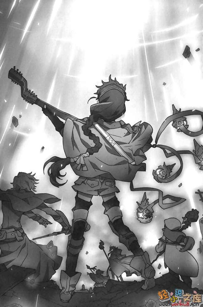 《记录的地平线》8 云雀们的展翅 插图（23）