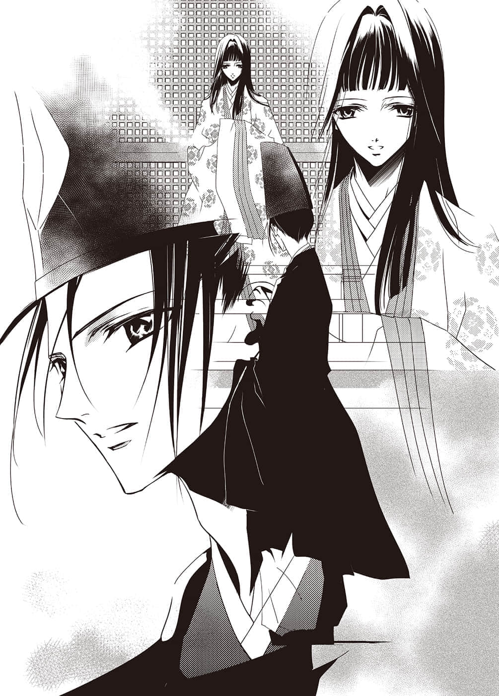 《少年阴阳师》41 伤逝之樱 插图（8）