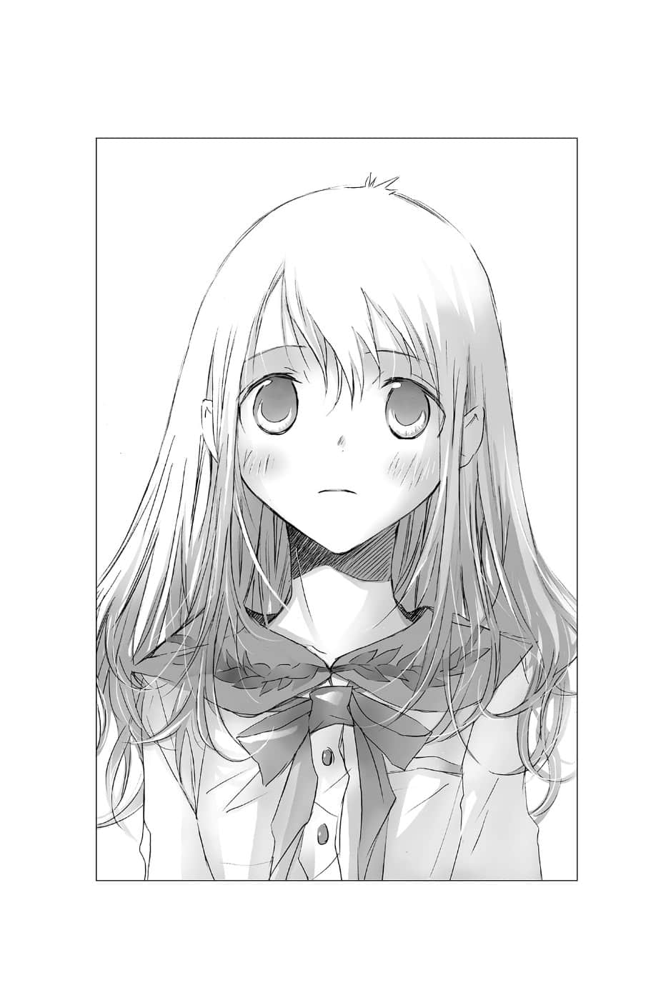 《文学少女》外传一 见习生的初恋 插图（10）