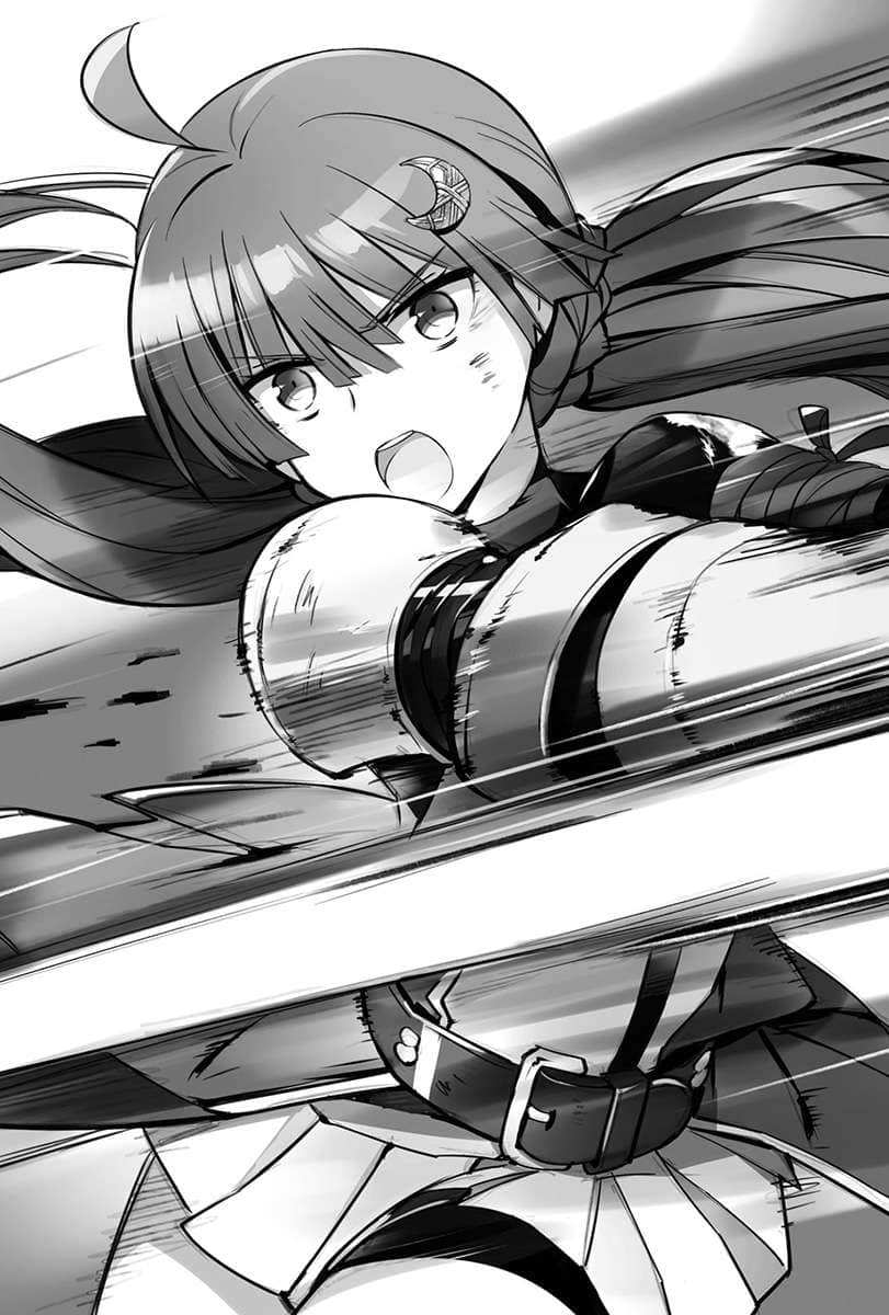 《我的勇者》7 插图（14）