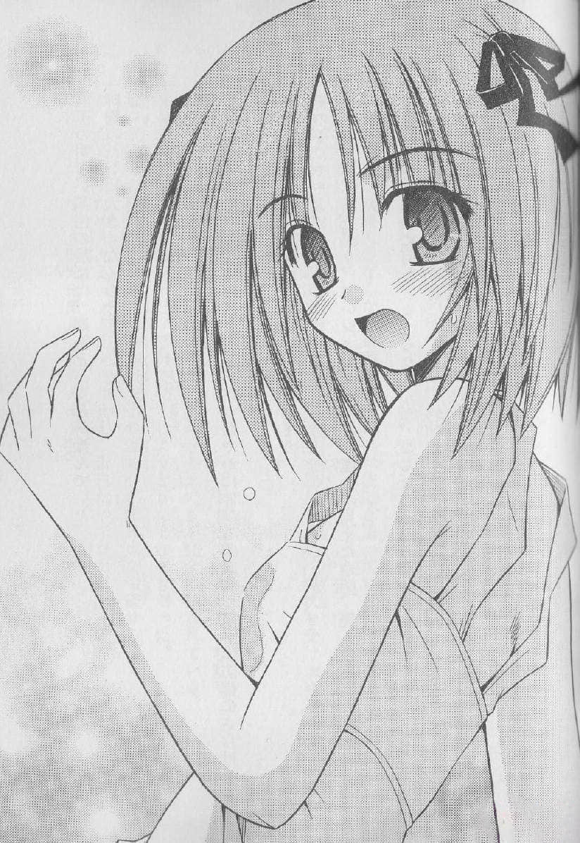 《守護貓娘緋鞠》2 第四章插圖（1）