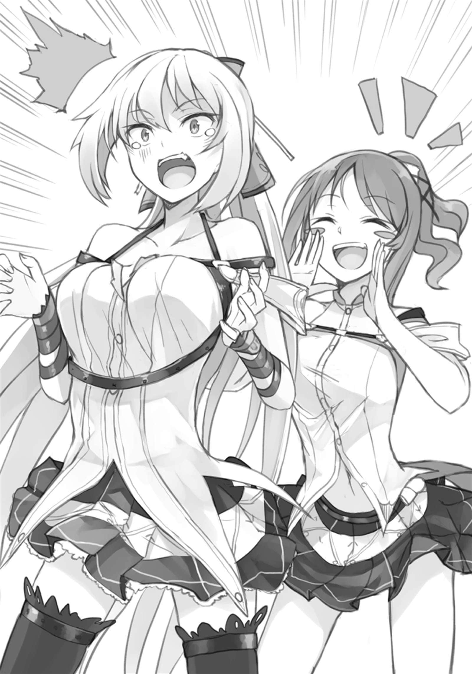 《违逆常规的反叛者》2 冰炎共鸣 插图（13）
