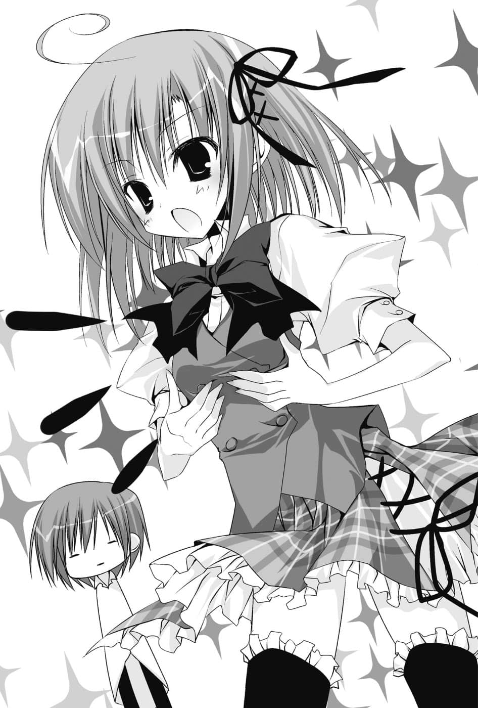 《碧阳学园学生会议事录》4 学生会的四散 插图（11）