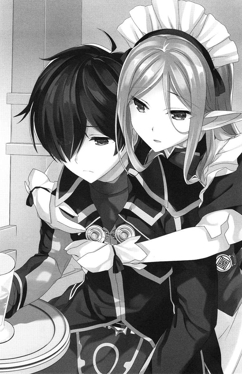 《讨伐魔王之后不想出名，于是成为公会会长》2 插图（14）