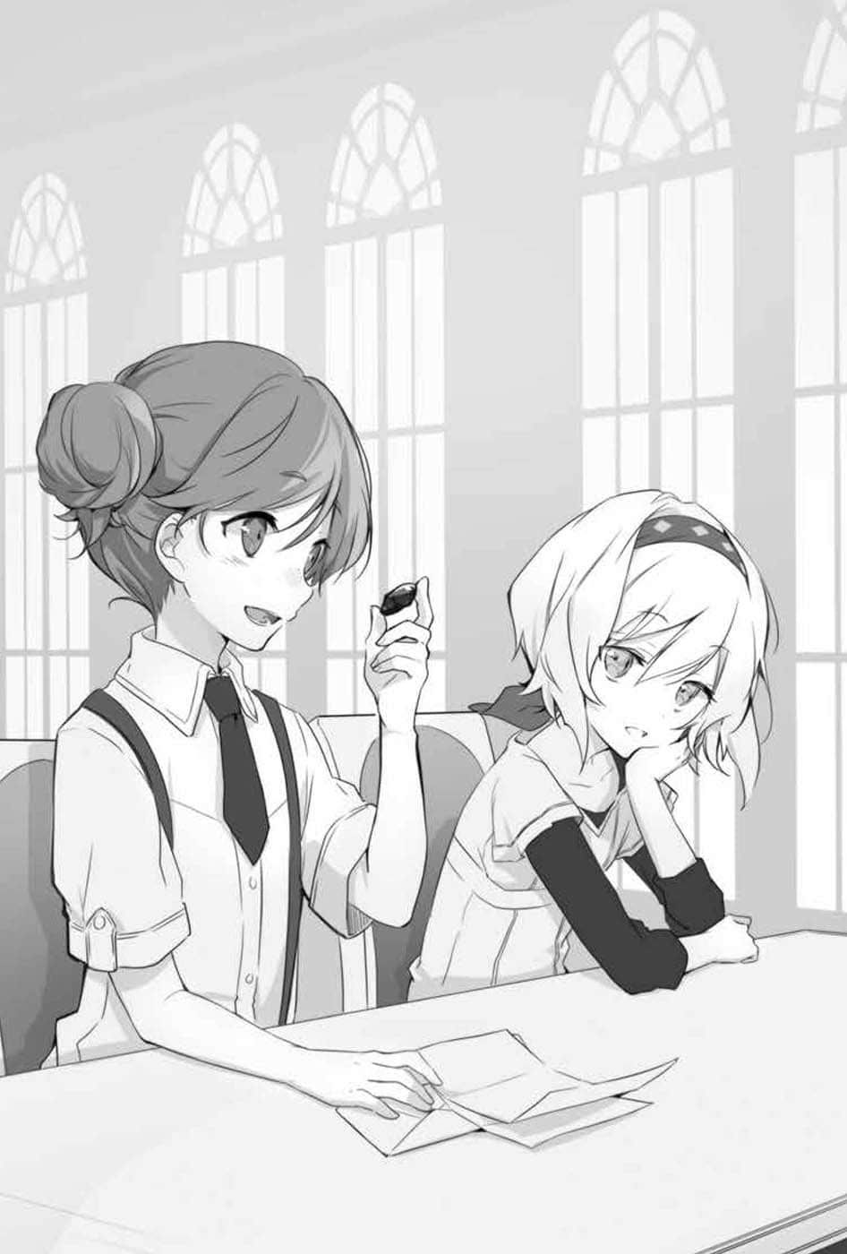 《为了女儿，我说不定连魔王都能干掉》2 插图（11）