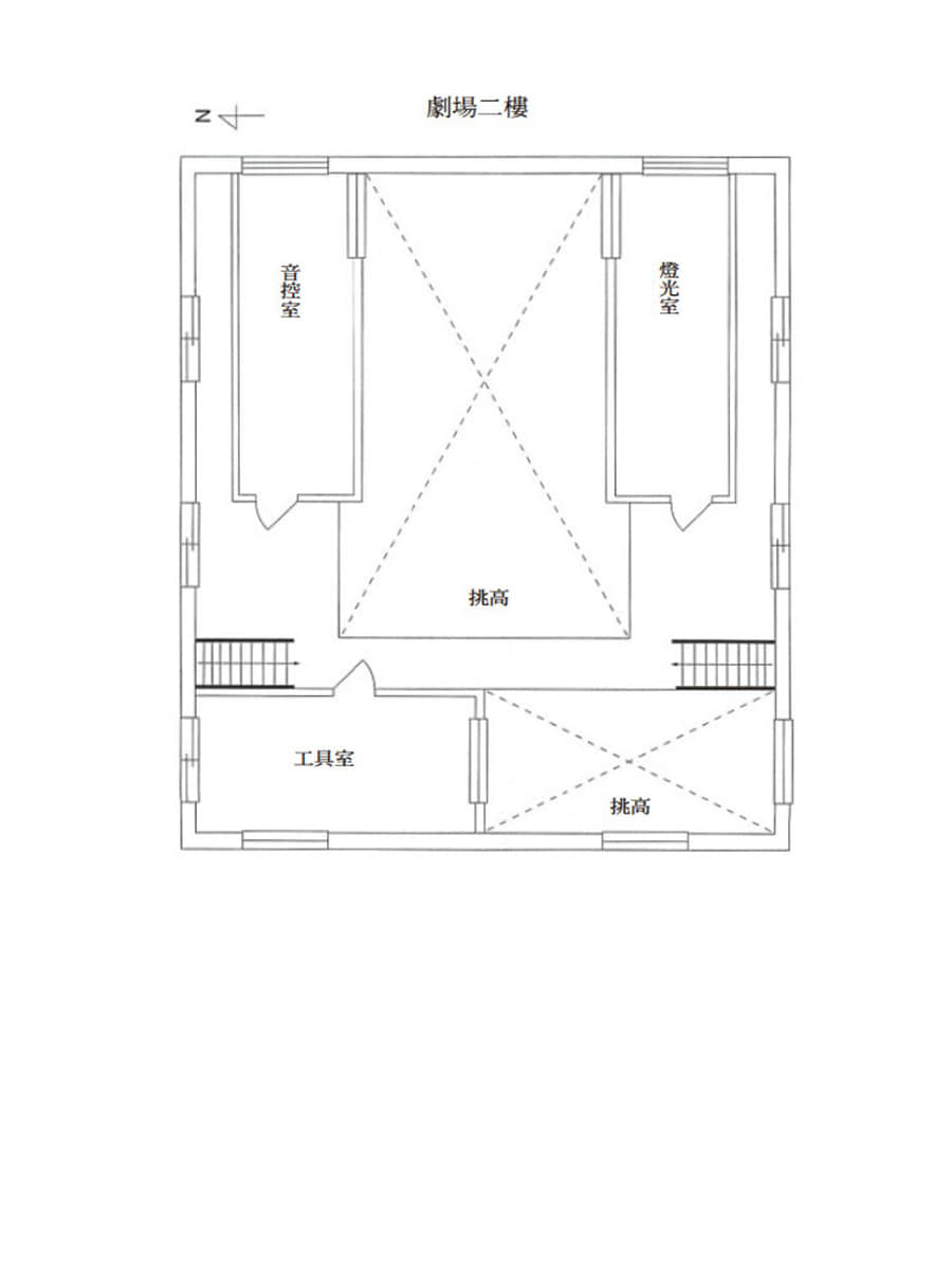 古典部系列小说插图（4）