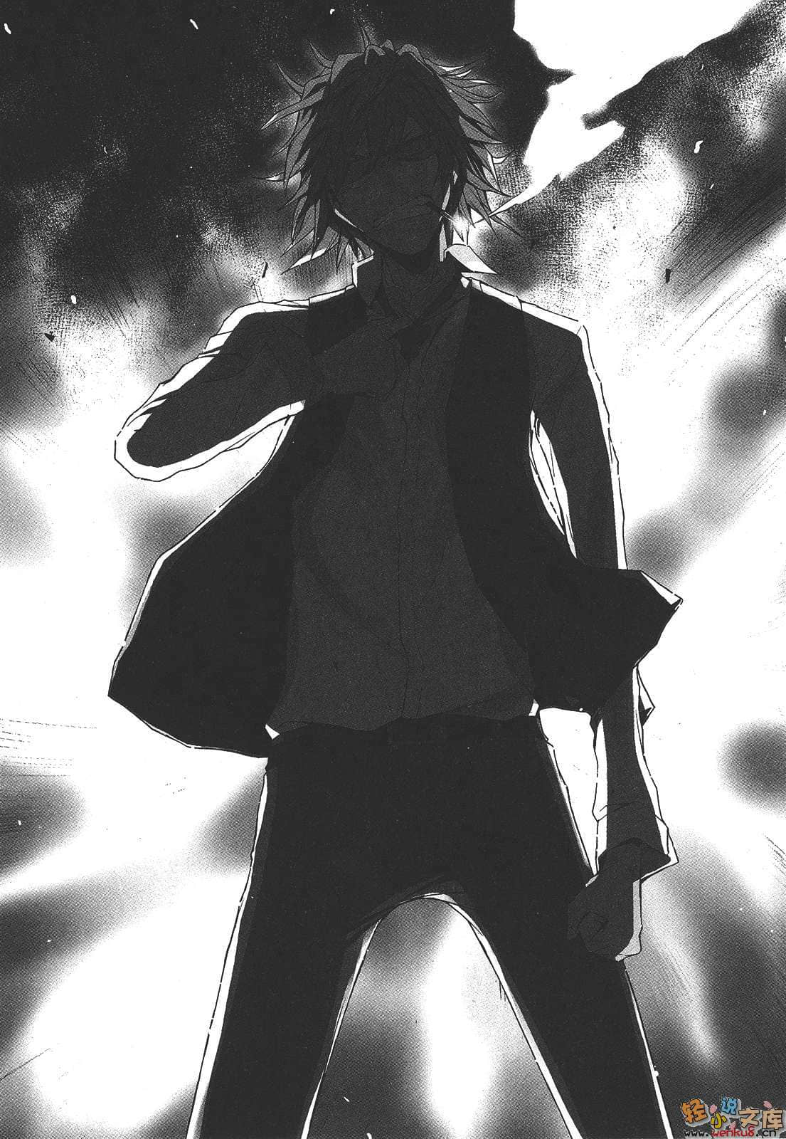 無頭騎士異聞錄DuRaRaRa!!小說插圖（189）
