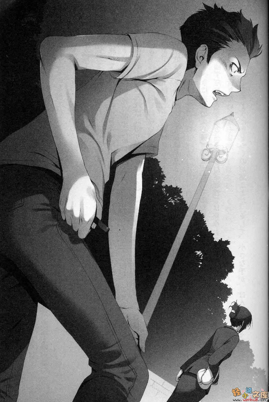 司書，剪刀，短鉛筆小說插圖（29）
