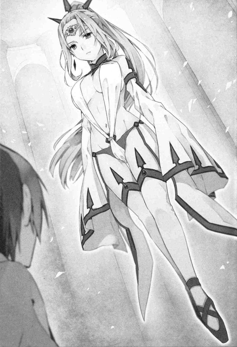 神眼的勇者小说插图（13）